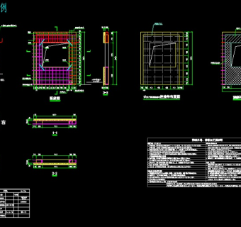 百米高层住宅装配式建筑结构图