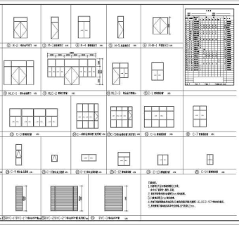 某大型工厂多层员工宿舍楼建筑设计cad全套施工图3D模型