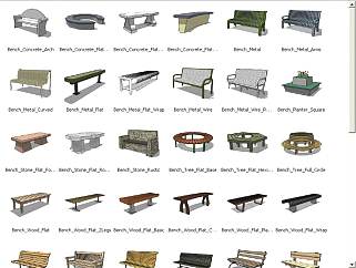 sketchup园林坐凳三维模型——53个