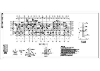 某多层框架结构住宅全套图纸（条形基础）