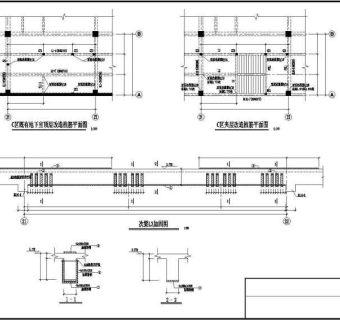 某地房屋框架梁结构加固设计施工图