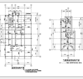 某四层砖混改造为内框结构设计施工图