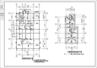 某四层砖混改造为内框结构设计施工图