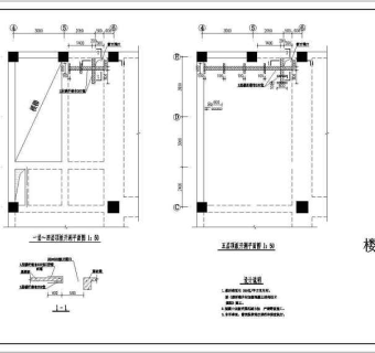 某新建建筑结构综合改造设计施工图