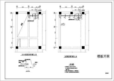 某新建建筑结构综合改造设计施工图