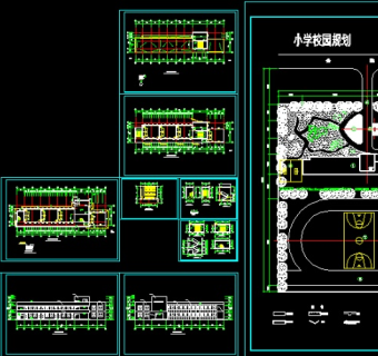 某小学教学楼CAD建筑全套施工图