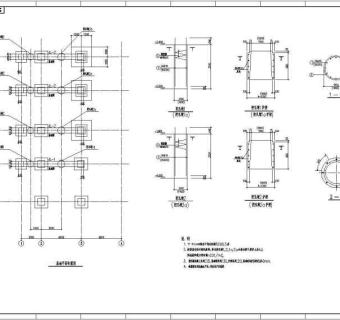某混凝土结构厂房结构加固改造设计施工图