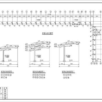 某学校走廊雨篷钢结构设计施工图纸3D模型