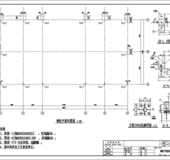 某地多层钢结构售楼部结构施工全套图纸3D模型