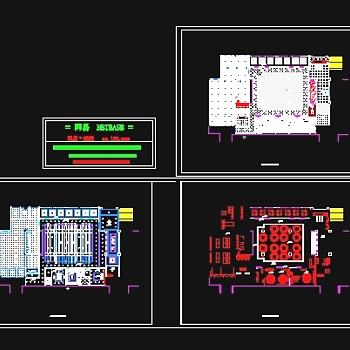 中式餐厅装修设计3D模型