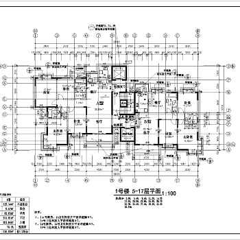 某住宅小区高层住宅楼建筑平面图