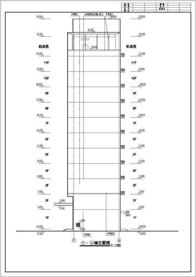 某地11层框架结构小高层写字楼建筑设计施工图