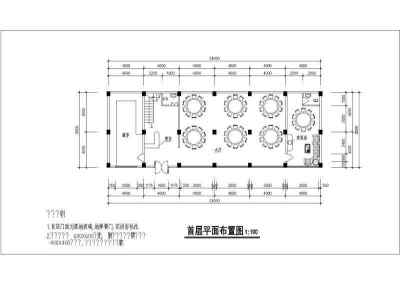 西式餐厅建筑设计施工CAD图纸