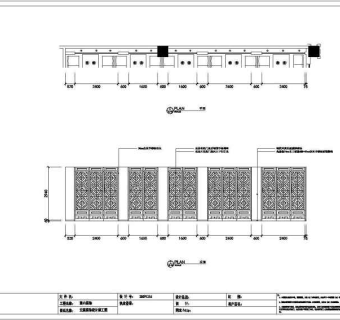 某现代中式风格火锅餐厅设计图3D模型