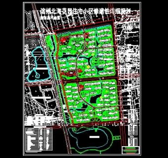 北海花园小区规划3D模型