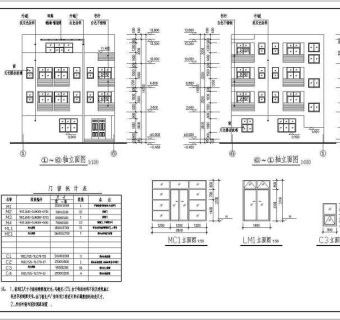 某地四层框架结构私人别墅结构设计施工图3D模型