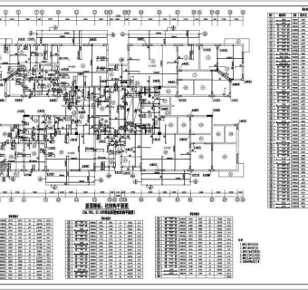 重庆市十九层框剪结构商住楼结构施工图3D模型