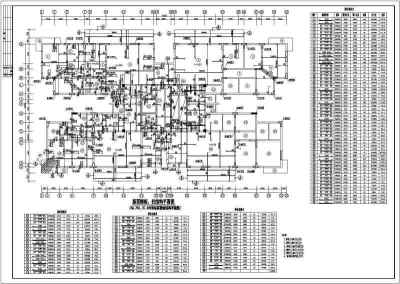 重庆市十九层框剪结构商住楼结构施工图3D模型