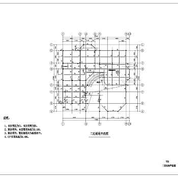 某地三层钢结构别墅结构设计施工图3D模型