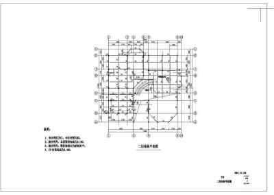 某地三层钢结构别墅结构设计施工图3D模型