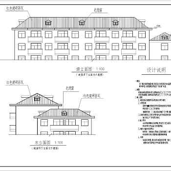 某屋顶平改坡轻钢结构设计施工图纸3D模型