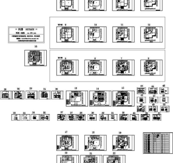 凤凰山别墅设计装修图3D模型