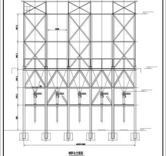 某地区料仓工程轻钢结构设计施工图纸