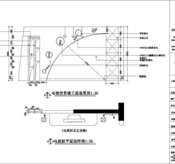 103个CAD电视背景墙装修设计立面图3D模型