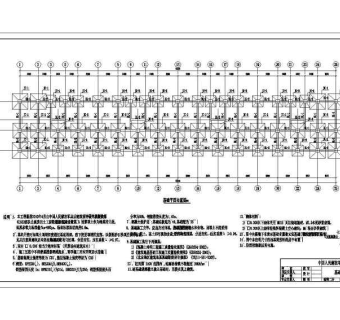 某地区三层钢结构临时周转用房图纸