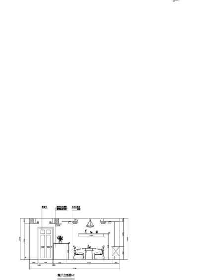 住宅室内装修设计大样图