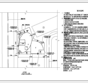 某餐厅建筑设计cad全套施工图
