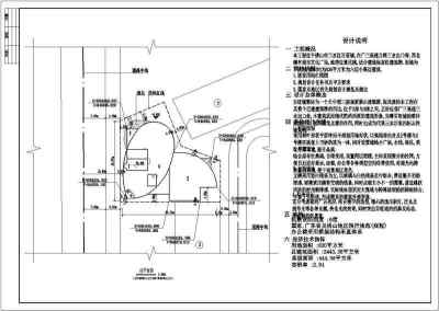 某餐厅建筑设计cad全套施工图