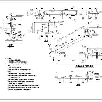 悬臂式挡土墙建筑结构图纸3D模型