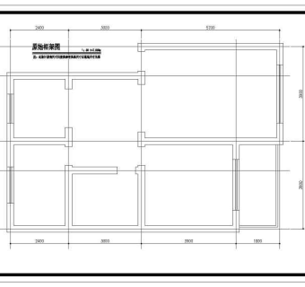 一套两室两厅住宅装修设计施工图纸