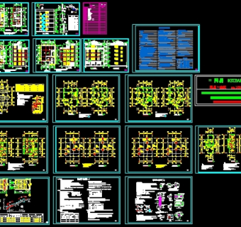 某旧村改造住宅楼结构建筑施工图