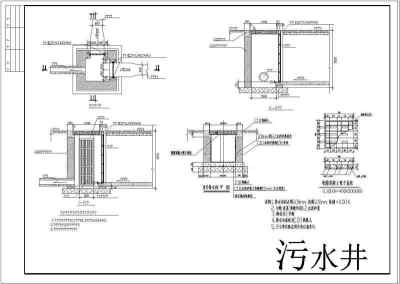 给排水工程中常用市政及水处理图块合集3D模型