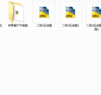 某地区邦果咖啡餐厅设计cad施工图