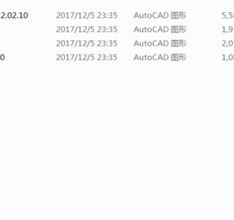 某地区某彩云餐厅设计cad全套施工图
