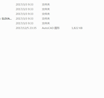 某地区环球金融中心高层餐厅设计cad施工图