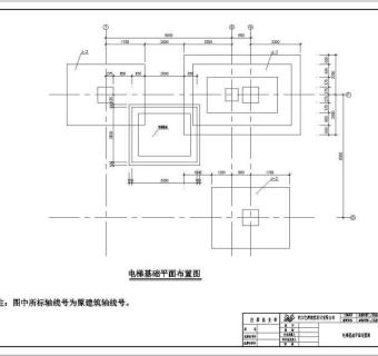 成都某医院新加电梯井钢结构施工图