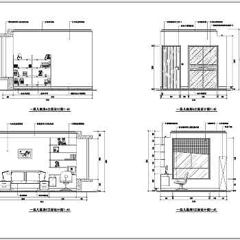 某三室两厅住宅装修设计施工图纸