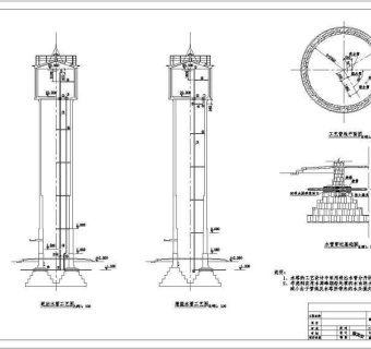 Q=50吨、H=20m水塔标准图给排水安装图