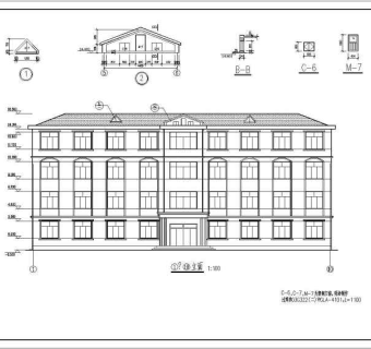 某办公楼加层改造结构设计施工图纸