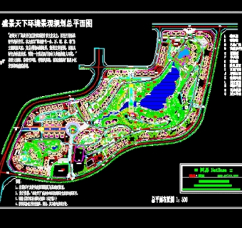盛景天下花园小区景观规划图