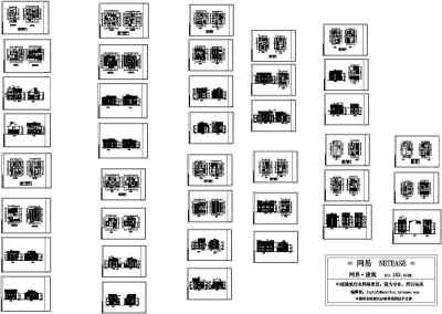 几套别墅户型设计方案图3D模型