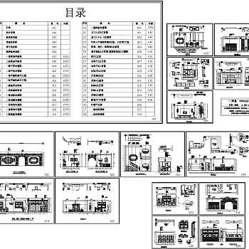 中式别墅装饰施工图设计3D模型