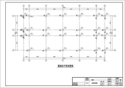 某十一层框架结构写字楼设计施工图3D模型