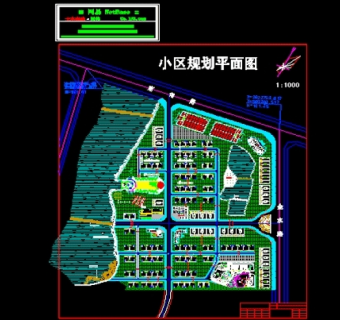 小区规划平面图