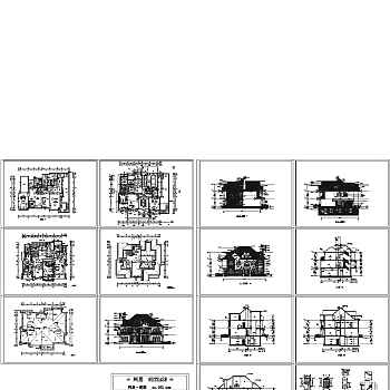 三层高档别墅3D模型