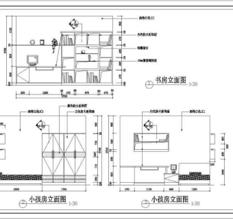 某两室两厅装修设计施工图